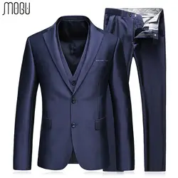 Mogu 3 предмета Slim Fit Для мужчин S костюм осень 2017 г. новые модные однотонные Костюмы Для мужчин Однотонная одежда свадебное платье для Для