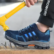 Высококачественные ботинки со стальным носком мужские рабочие ботинки дышащие рабочие защитные ботинки для мужчин легкие проколы строительные защитные сапоги