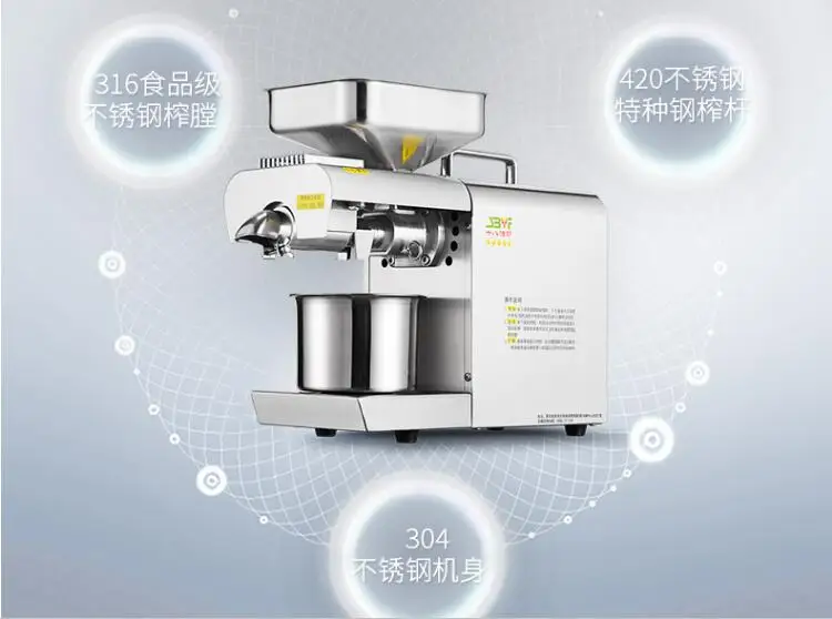 QQ20190412143043