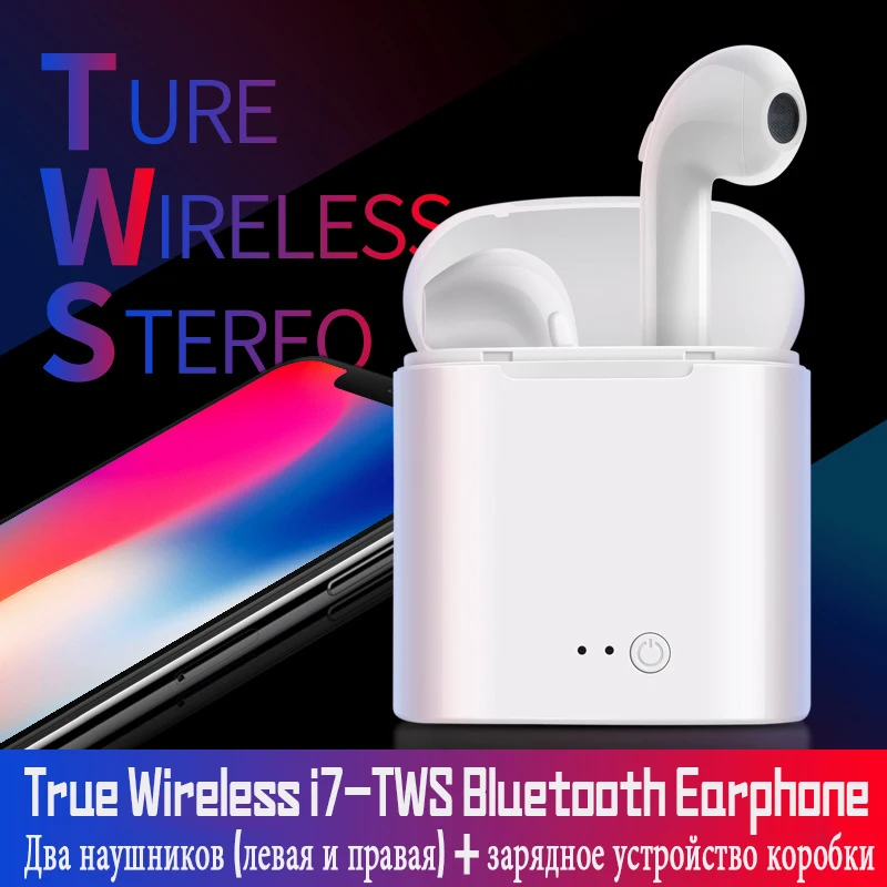 

New I7s Tws Mini Bluetooth Earphones With Charger Box True Wireless Headset Double Twins Stereo Earbuds For Iphone Xiaomi Huawei
