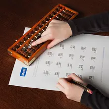 Haute qualité japonais abacus soroban En Bois Cadre plastiques Perle Classique Antique Calculatrice boulier jouet développer intelligence de kid