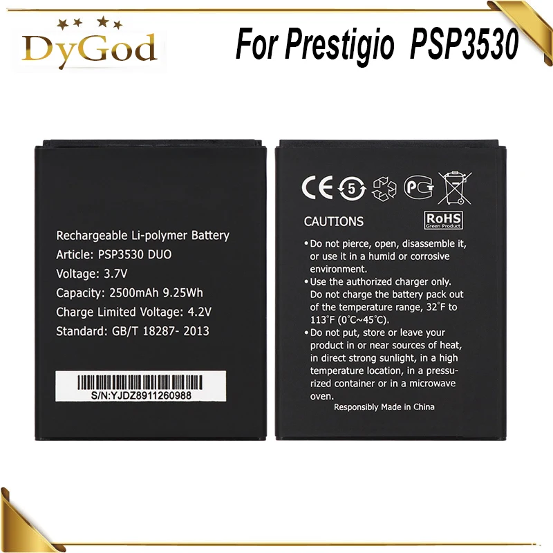 Prestigio psp3530 duo аккумулятор Prestigio psp3530 duo аккумулятор