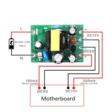 AC-DC 110-220 В импульсивный источник электропитания модуль AC-DC изоляции с входом и выходом 5 V/12 V/100mA/500mA