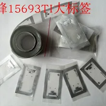 13,56 МГц ISO15693 TI брелки с чипом IC сухая инкрустация 78*46 мм 3 шт./лот