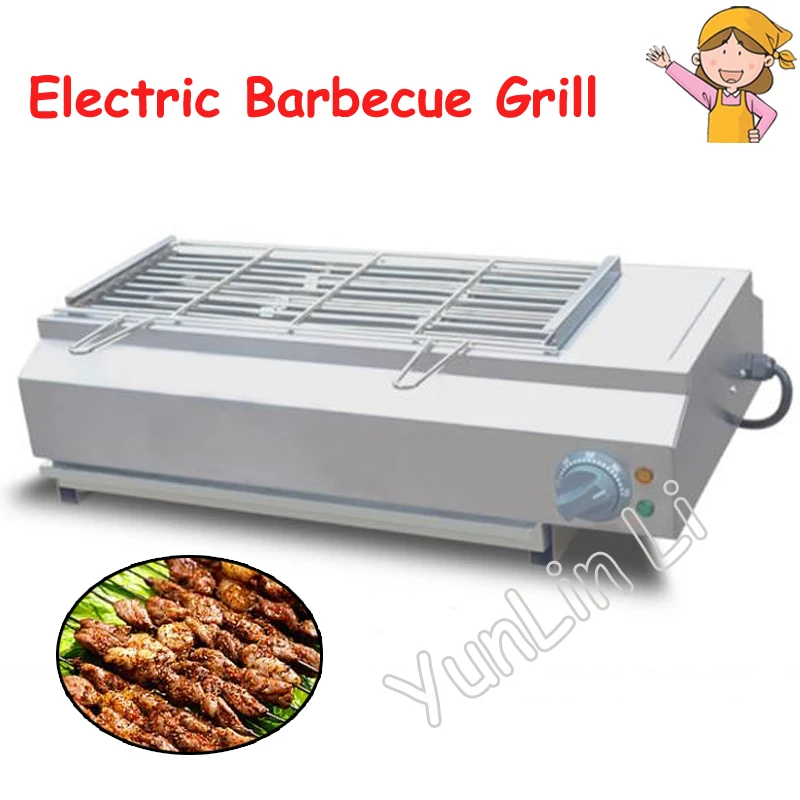 Buy Smoke Free BBQ Grill Electric Barbecue Grill Machine Smokeless Oven
