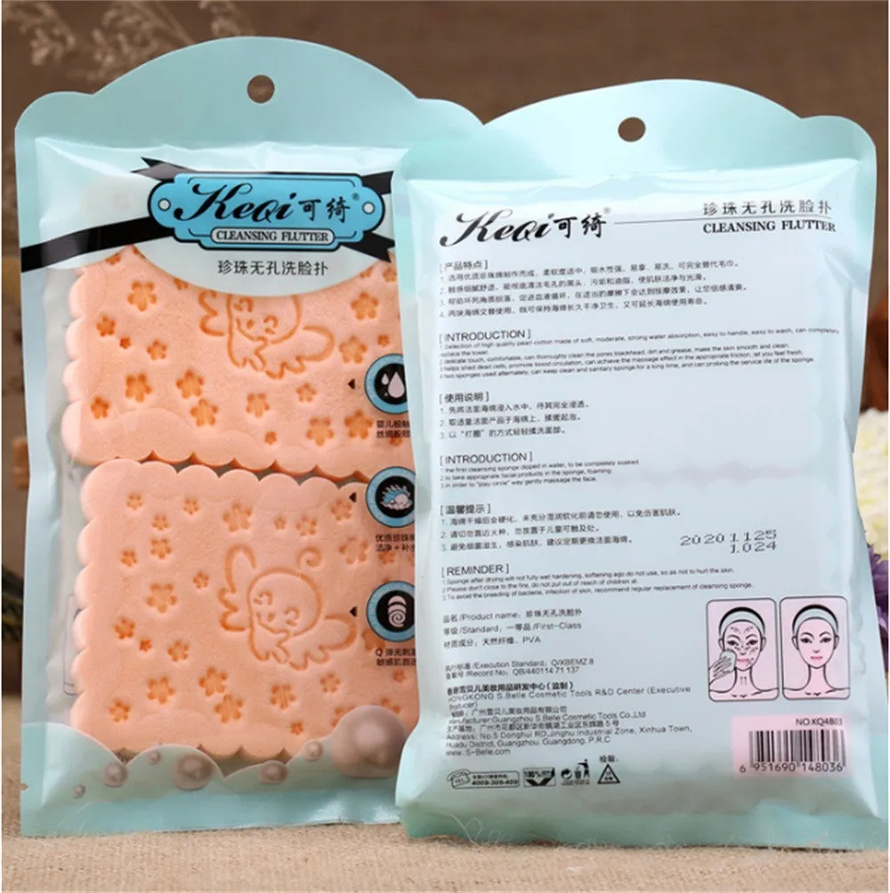 Горячая Модные женские натуральный аморфофаллюс коньяк Konnyaku волоконная мойка для лица увеличивающаяся губка для отшелушивания кожи массажные инструменты G703