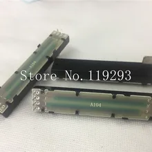 [Белла] 88 мм смеситель фейдер двойной потенциометр ручка 12MMB A100K A100KX2 толчок с slider- 10 шт./лот