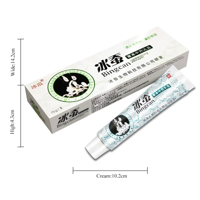 DH1363A (3)