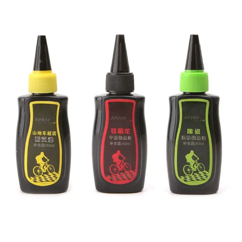 

1Pc 60ml Bicycle Lubricant Dry Lube Chain Oil Mountain Bike Fork Oil