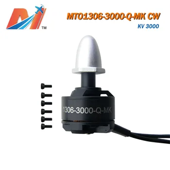 

Maytech 1306 3000kv brushless motor for rc model airplane
