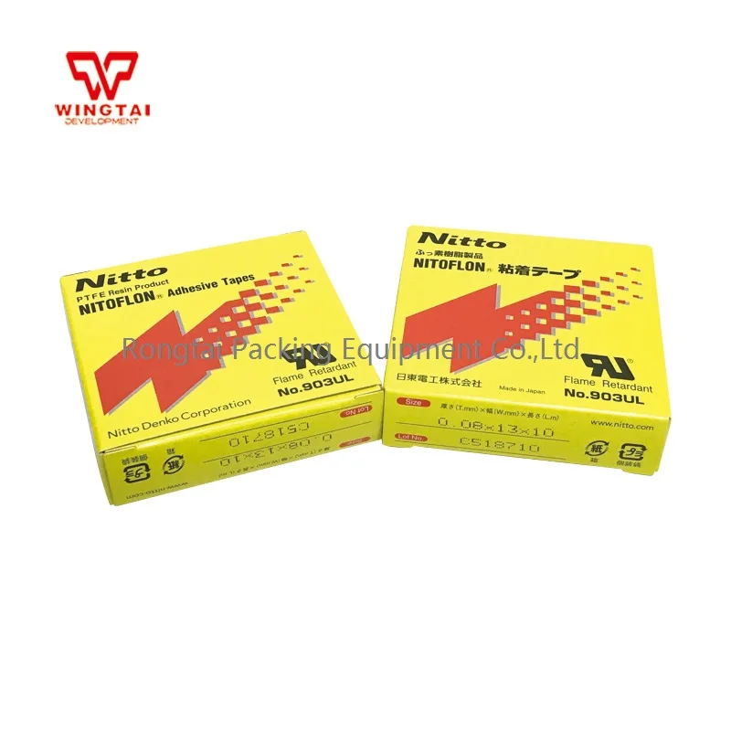 

100 Pcs/Lot T0.08mm*W13mm*L10m Japan Nitto Denko Nitoflon Tape 903UL
