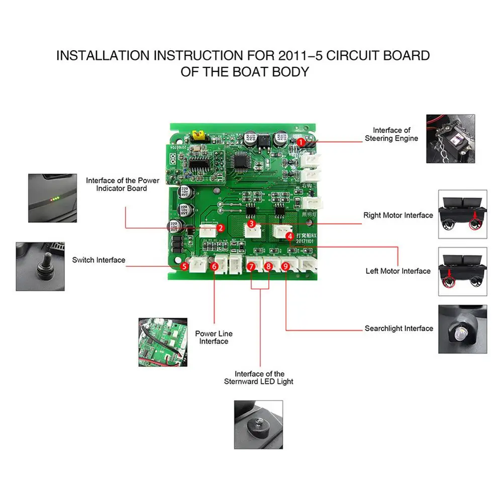 Запчасти для радиоуправляемой лодки 2011-5,010 корпусные печатные платы Flytec 2011-5 интеллектуальный пульт дистанционного управления рыболовная приманка лодка запчасти печатная плата