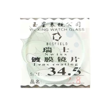 2 шт./лот, толщина 2,8 мм, запасная часть для часов, 28 мм-38,5 мм, минеральное плоское стекло для часовых аппаратов, стекло для часов 2,8 мм