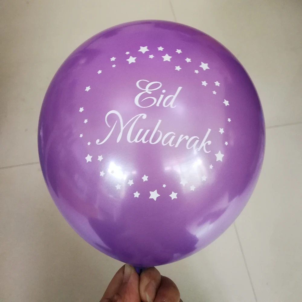 1000 шт Разноцветные 10 дюймовые разноцветные латексные шары с жемчугом ИД Мубарак для мусульманских EID al-Fitr вечерние шары для украшения