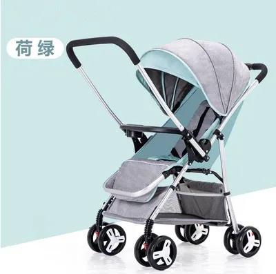 

Baby Stroller Ultra Light Portable Can Sit Reclining Folding Trolley Baby Umbrella High Landscape Baby Stroller