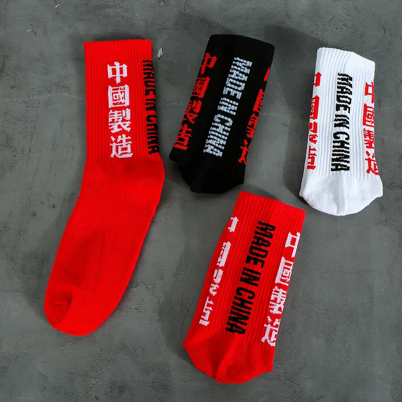 Tanie Męskie śmieszne mody Harajuku HipHop Street Skate skarpety jesienno-zimowa nowy nadruk list sklep