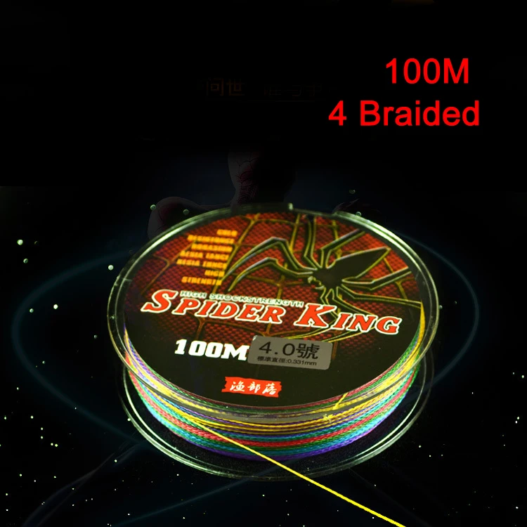 

Super Strong Multifilament PE Braid 4 Strands 4 Weaves 100M 0.8-8.0 Fishing Line for Sea Fishing Multicolor Fishing Tackle