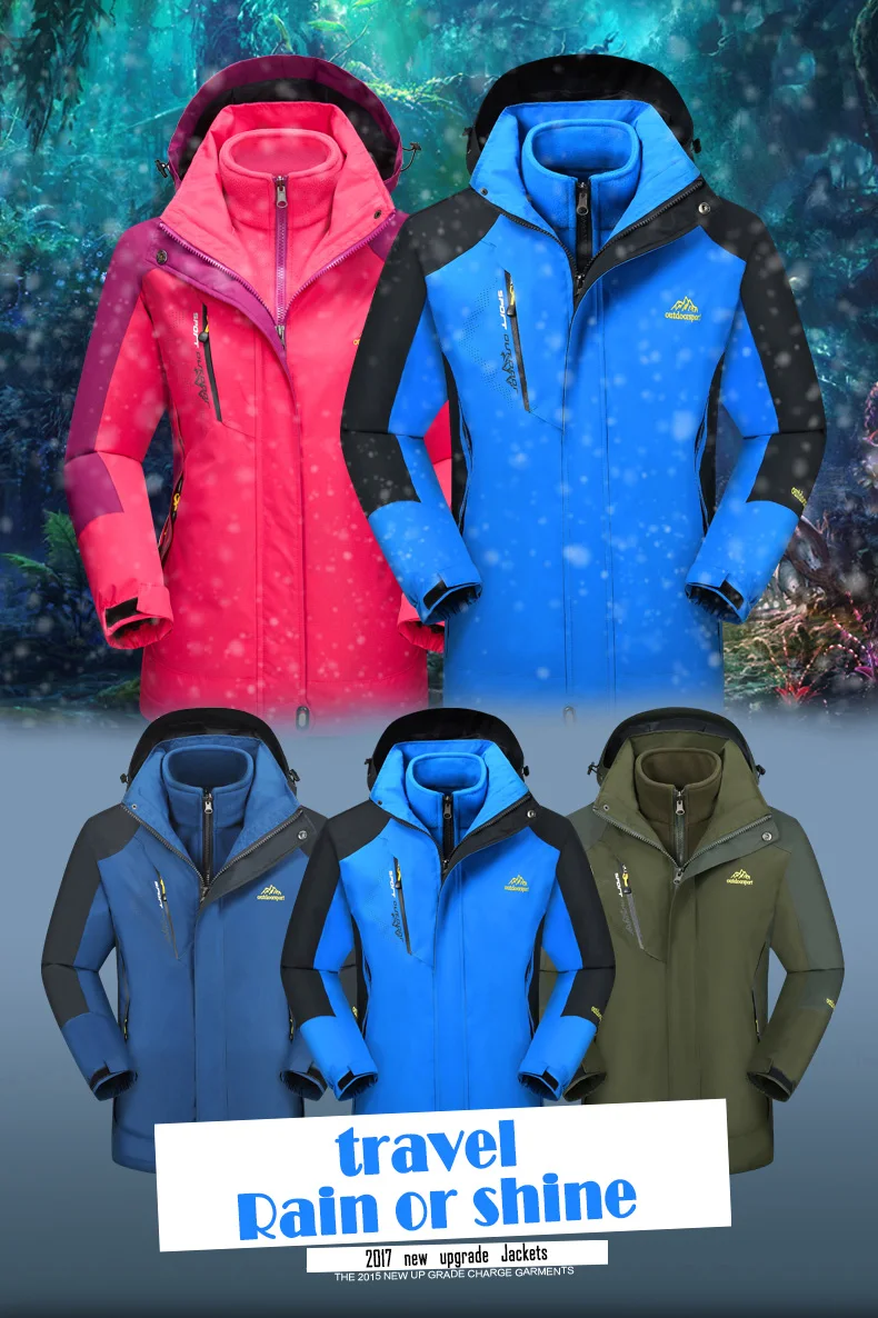 KSK-12328 jaket men     jaket women  hiking jaket  (1)