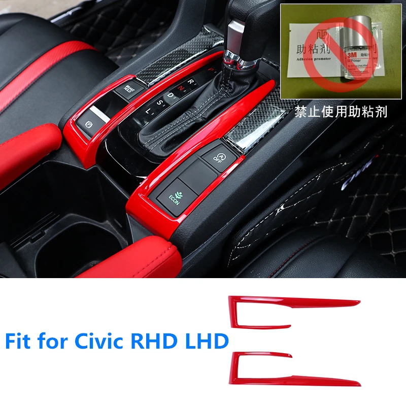 Фортепиано красный Интерьер Литье крышка ABS Decroation крышка планки для Honda Civic 10th LHD стайлинга автомобилей - Название цвета: Option 5