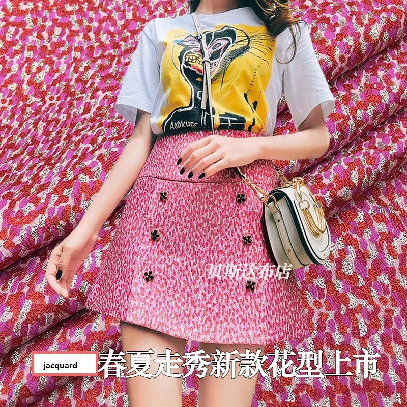 

140cm wide big show catwalk gold leopard jacquard cloth fabrics high-grade skirt fabric