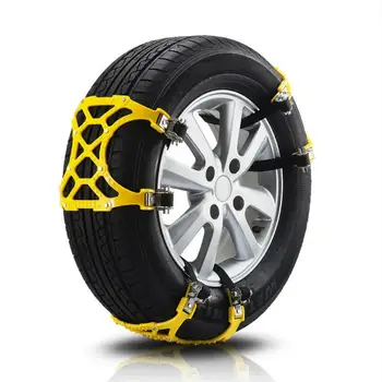 

Adeeing 2pcs Car Truck Van Snow Tire Antiskid Chains Car Snow Chains Beef Tendon Wheel Antiskid TPU Chain