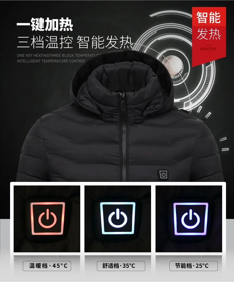 Mens Winter Heated USB Hooded Work Jacket Coats Adjustable Temperature Control Safety Clothing