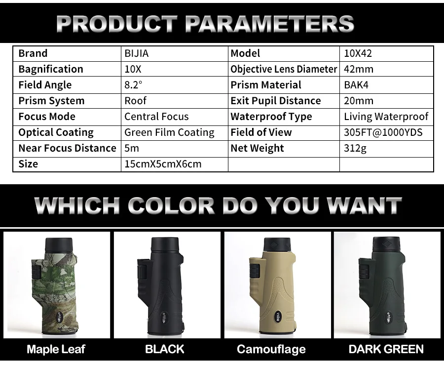 BIJIA 10x42 Монокуляр 4 цвета дорожный телескоп BAK4 призма многослойное покрытие ручной фокус для охоты наблюдения за птицами