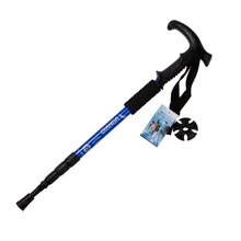 Walking stick Hiking Walking Trekking Trail Poles Ultralight Walking Canes Protector 4-section Adjustable Canes