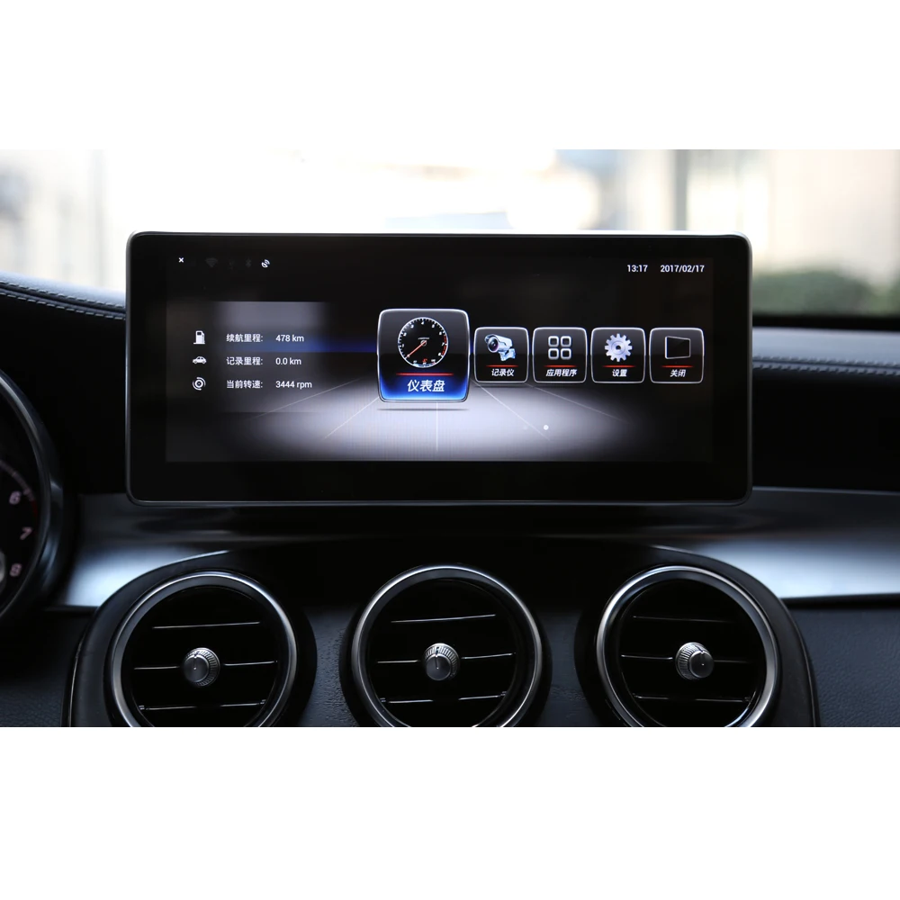 Perfect 8-Core 2+32G Car Android 10.25 inch Display for Mercedes Benz GLC X253 C253 C Class W205 Command System Upgrade Head Up Screen 1