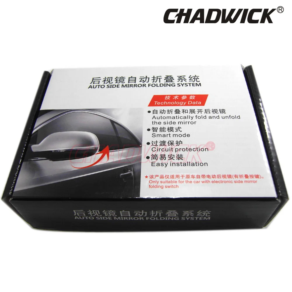 LE902CHADWICK (3)