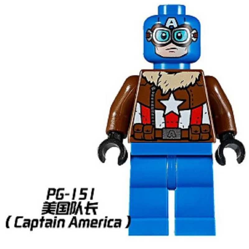 Single Sale Captain American Marvel Super Hero Avengers Action Figures 76076 education action Building Blocks Toys PG151 