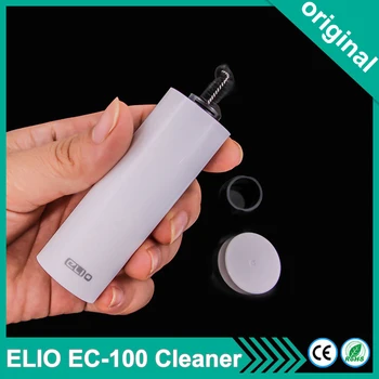 

ELIO EC-100 Electrical Cleaner Kit 250mAh e cigarette holders Cleaning brush for Kamry Kecig 2.0 plus GXG I1S