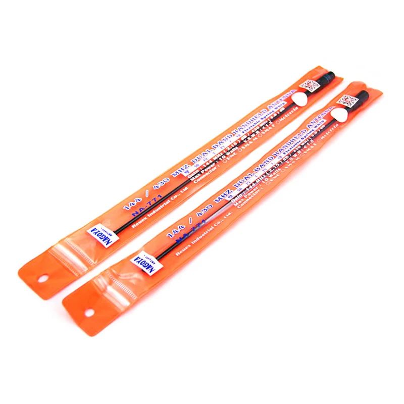 NA-771-2pcs
