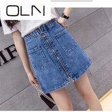 Юбка женская OLN Корейская OLN летняя Студенческая джинсовая юбка новая большого размера толстый мм тонкая похудение шаг юбка S-5XL
