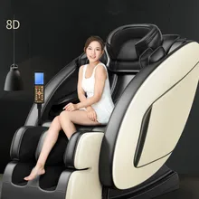 8D умное роскошное массажное кресло космическая капсула многофункциональное маленькое тело разминающее Электрическое Кресло массажный аппарат