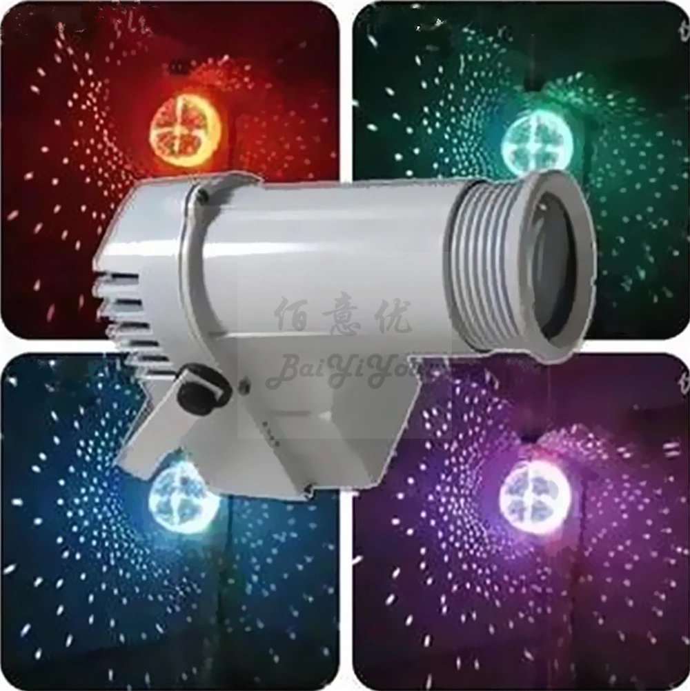 DMX Beam Light 13