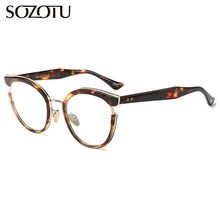 Женские очки рецептурная оптика компьютерная прозрачная линза очки оправа для женщин Oculos очки YQ398