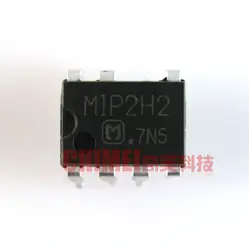 MIP2H2 MIP 2H2 MIP2 DIP-7 чип MIP2 2H2 ЖК-дисплей чип управления питанием обычно используется DIP7