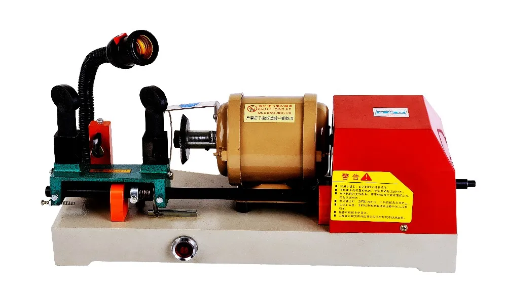 RH-2