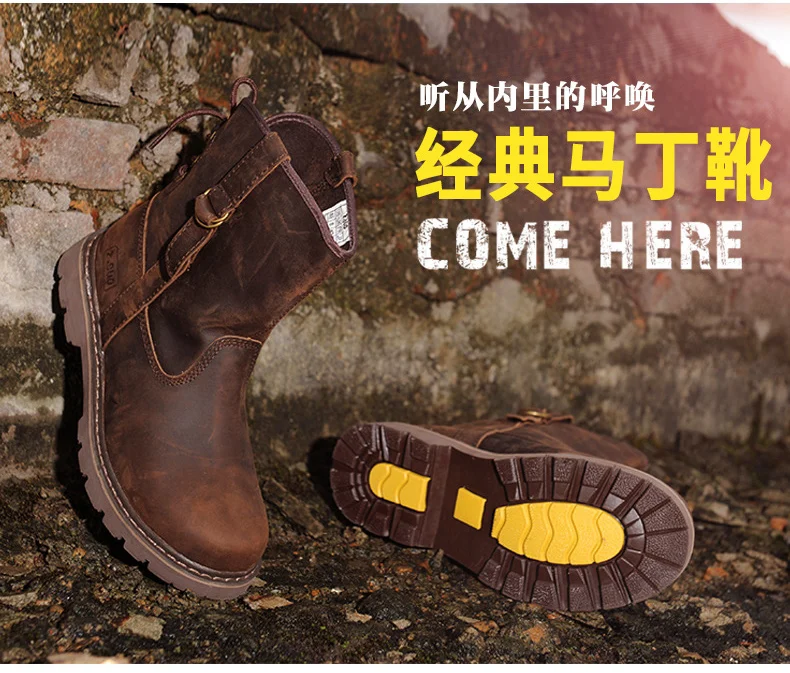 Fashion Cowboy British Style Boots- Genuine Cow Leather