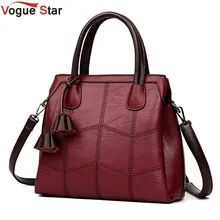 Брендовые женские сумки, сумки из натуральной кожи, модные женские сумки высокого качества, сумки через плечо из овчиной кожи, дамская сумка LB906