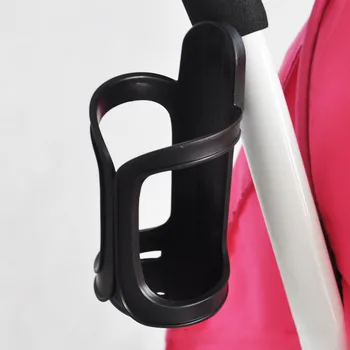 

Baby Stroller Accessories Bottle Holder Pram Cart Cup Rack for Milk Water Pushchair Carriage Buggy Universal Bicycle Bike