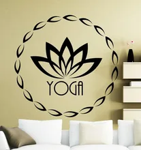 Quality Home Decor Wall Stickers Vinyl Decal Muddha Yoga Lotus Fitness Sticker Wall Decoration CW-45 car sticker japanese cartoon fans seed gundam raiser vinyl wall stickers decal decor home decoration