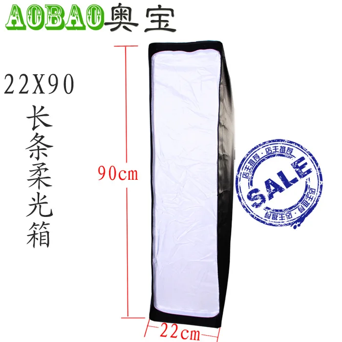 

Adearstudio 22x90 Long Rectangular softBox special size softbox bowens elinchrom coustomized mount CD50