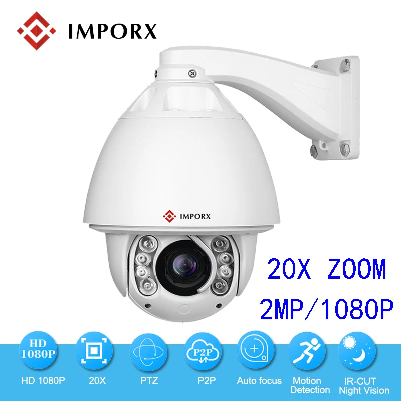 

IMPORX HD 1080P Outdoor Auto Tracking PTZ IP Camera 2MP 20X Zoom POE IR P2P Speed Dome Network CCTV Security Surveillance Camara