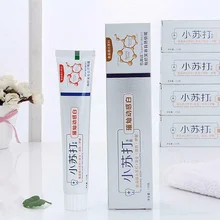 Пищевая Сода отбеливающая зубная паста для удаления пятен 110 г интенсивная для чистки зубов 789