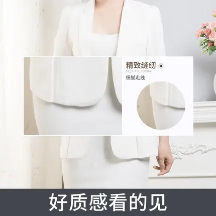 Korean version of the new fashion high-end plastic surgery salon front desk consultant work clothes shop manager business attire
