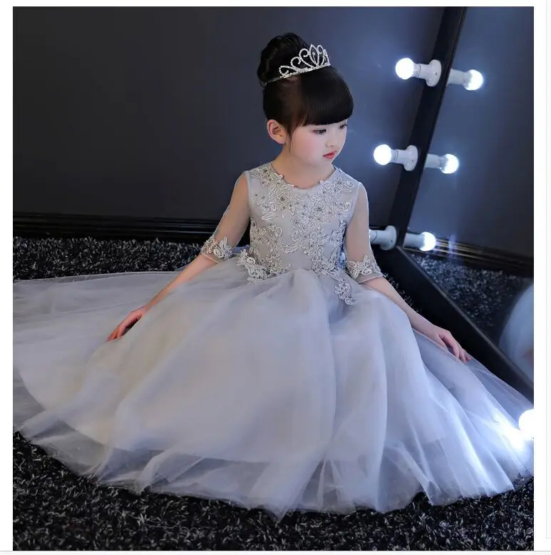 QQ20170524153938