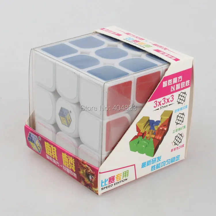 qilin 3x3 wh