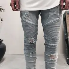 Hot Fashion High Quality Designer Man Mens Skinny Denim Biker Jeans Jogger Hip Hop Swag Clothe